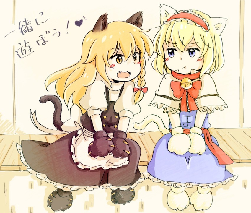 kirisame marisa and alice margatroid (touhou) drawn by hiroya_masaharu