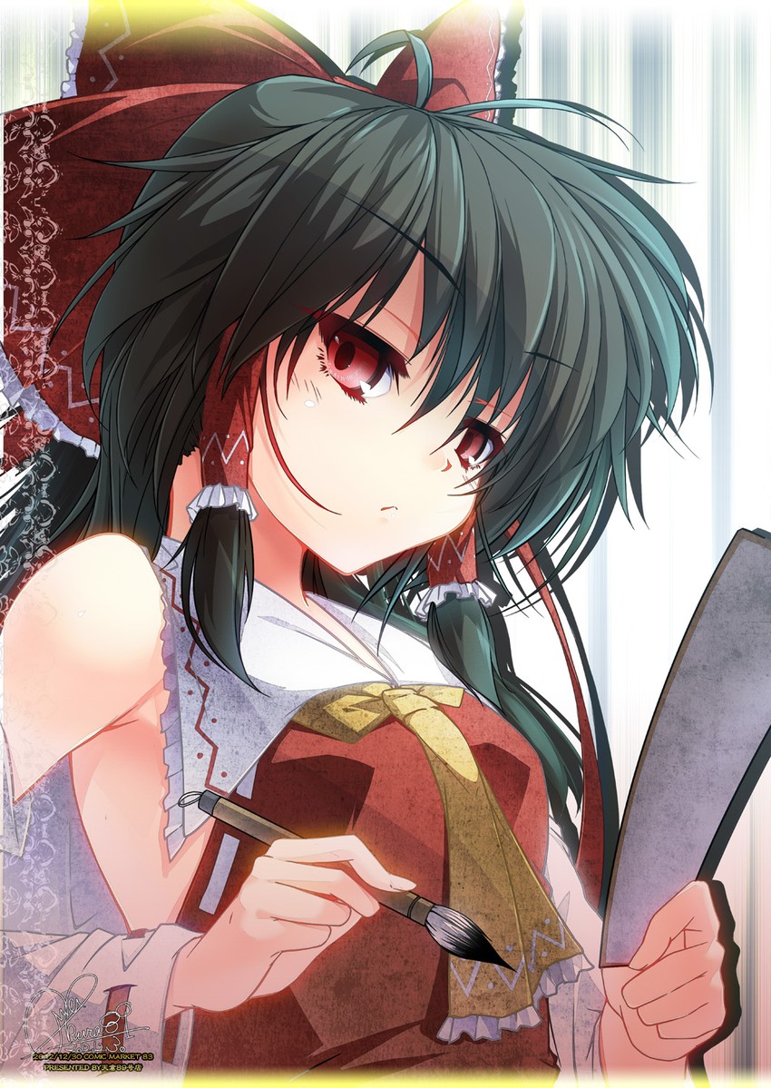 hakurei reimu (touhou) drawn by kurasaki_cority