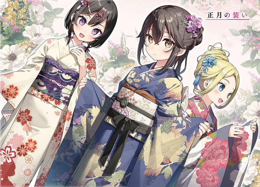 otonari-san, hoshizaki, and elsa muller (sasaki to p-chan) drawn by kantoku