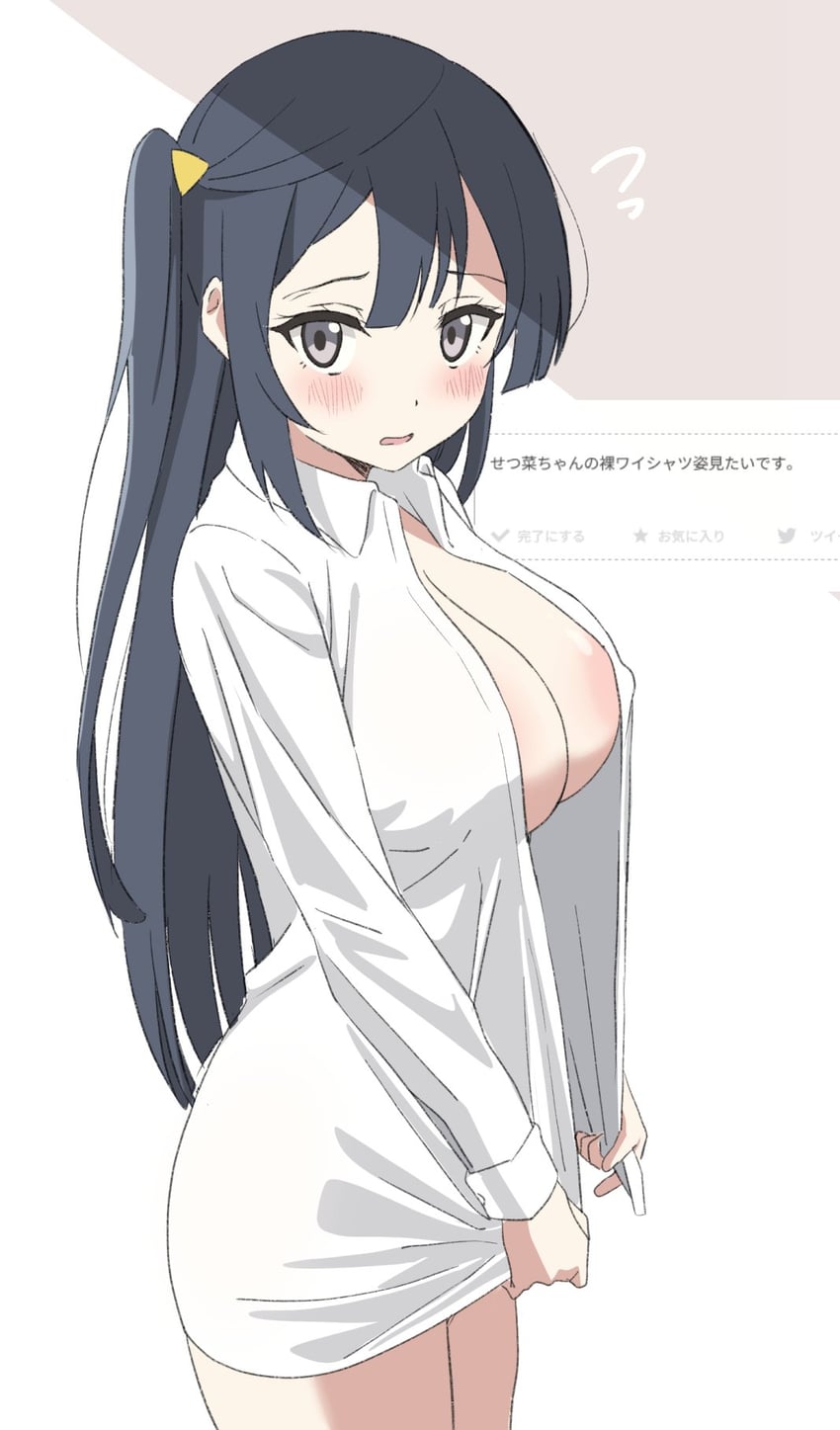 yuki setsuna (love live! and 1 more) drawn by sincos