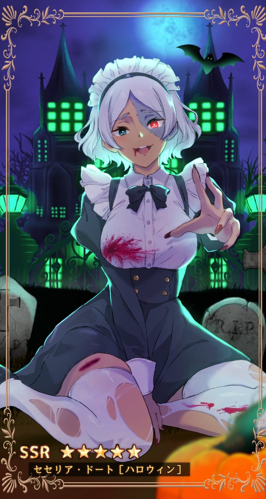 secelia dote (gundam and 1 more) drawn by mizuno374