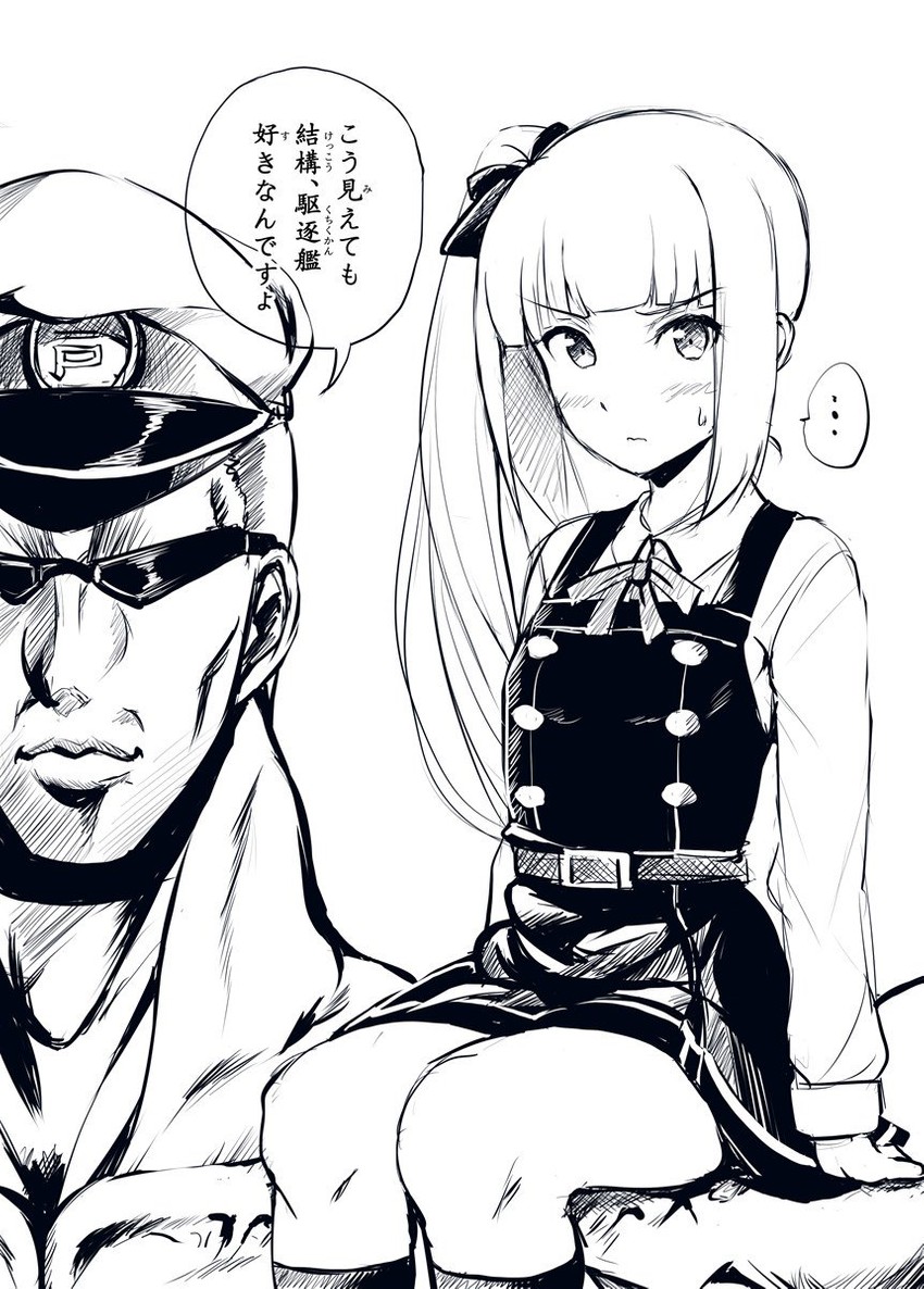 admiral, kasumi, kasumi kai ni, and toguro otouto (kantai collection and 1 more) drawn by ichikawa_feesu