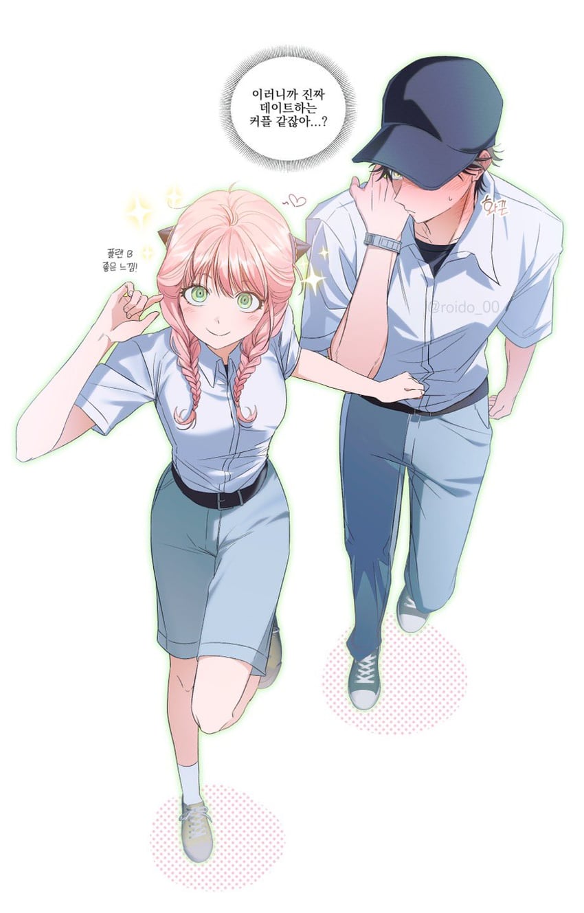 anya and damian desmond (spy x family) drawn by roido_0