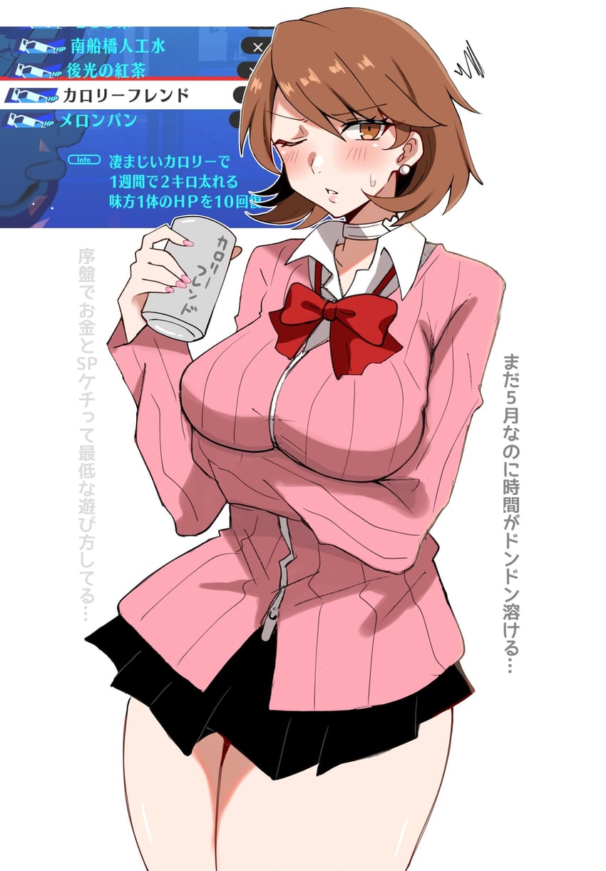 takeba yukari (persona and 2 more) drawn by maz_515