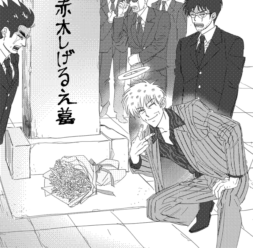 akagi shigeru, igawa hiroyuki, and ten takashi (fukumoto mahjong and 1 more) drawn by koreangaykiller