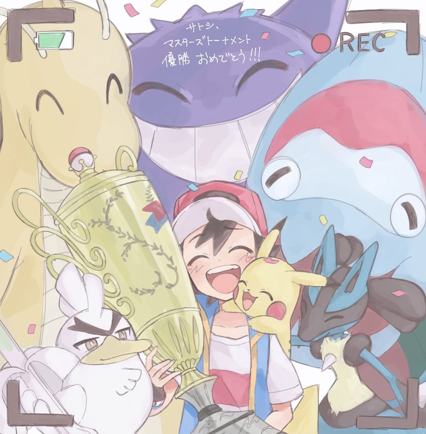 pikachu, ash ketchum, lucario, gengar, dragonite, and 2 more (pokemon and 1 more) drawn by sumeragi1101