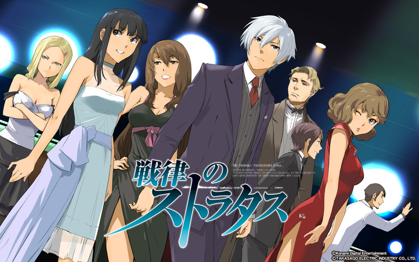 takanosu misogi, zillia beshkarev, and kudan seishiro (senritsu no stratus) drawn by enami_katsumi