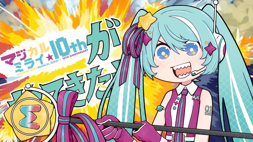 hatsune miku and magical mirai miku (vocaloid and 2 more) drawn by rennkurusu