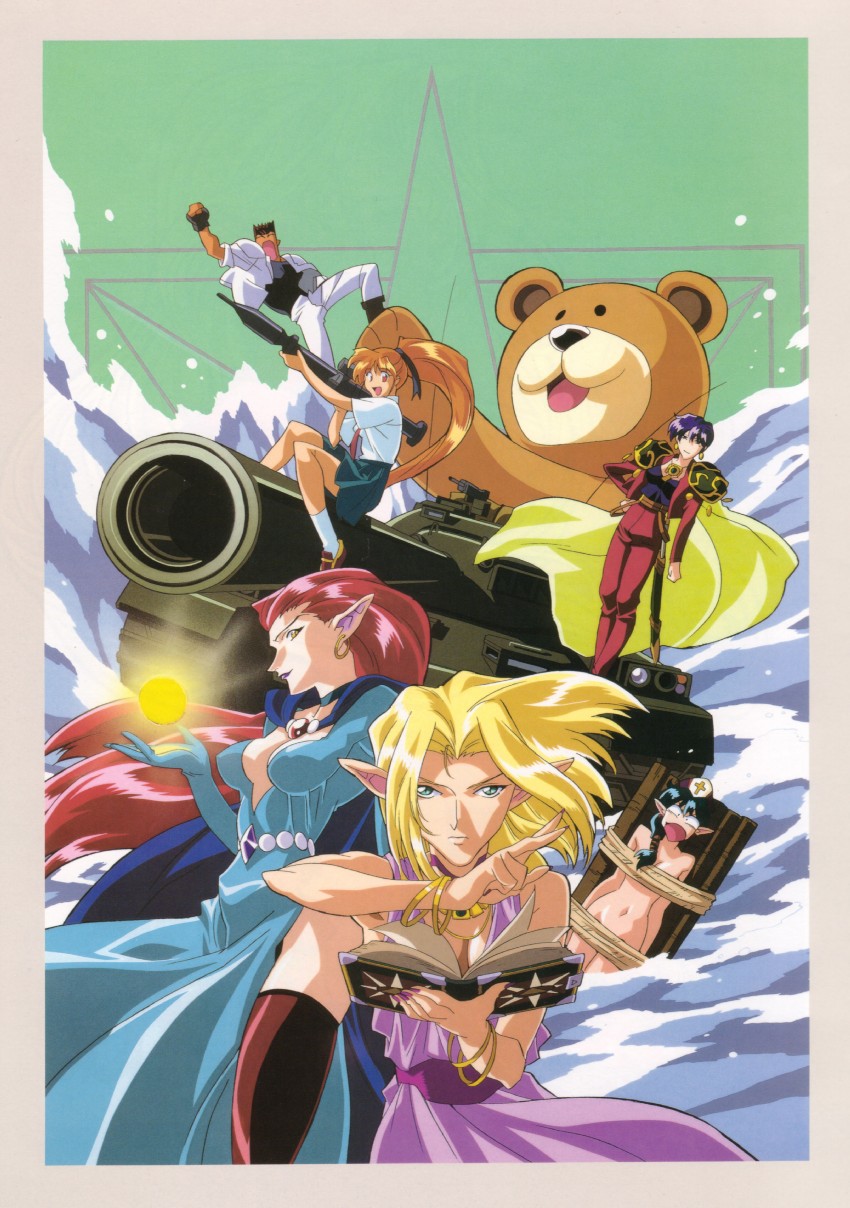 ryuzouji junpei, inoue ritsuko, celcia marie claire, komiyama airi, mihke, and 1 more (elf wo karu mono-tachi) drawn by gotou_keiji