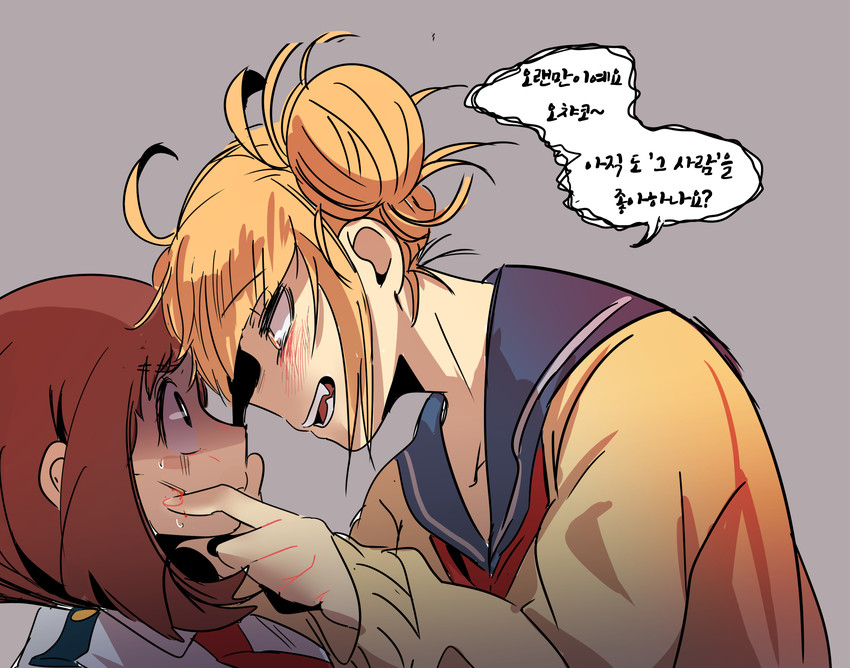uraraka ochaco and toga himiko (boku no hero academia) drawn by bin_(tnqls5999)