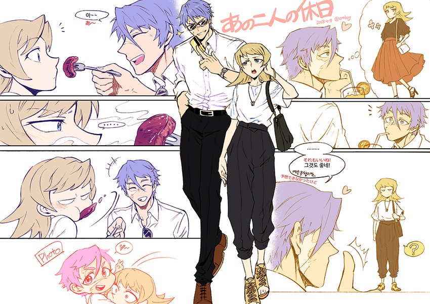 gaelio bauduin and julietta juris (gundam and 1 more) drawn by bae_(baebae)