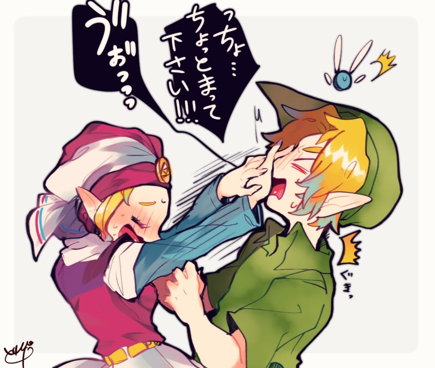 link, princess zelda, young link, navi, and young zelda (the legend of zelda and 1 more) drawn by repikinoko