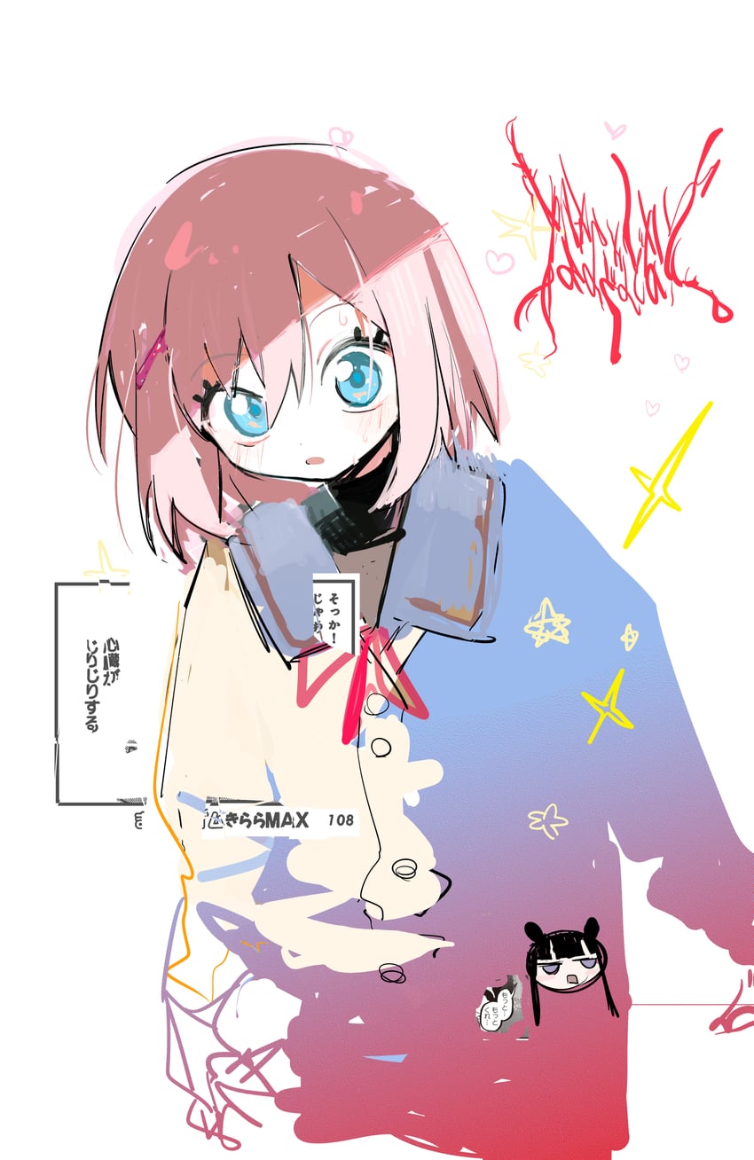 takayama moe and tamamura komachi (nanado nado nado) drawn by kokaki_mumose