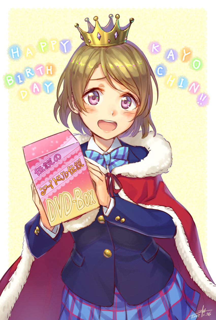 koizumi hanayo (love live! and 1 more) drawn by wedo