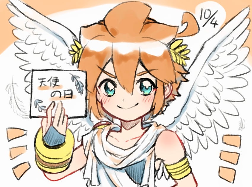pit (kid icarus and 1 more) drawn by waffuum