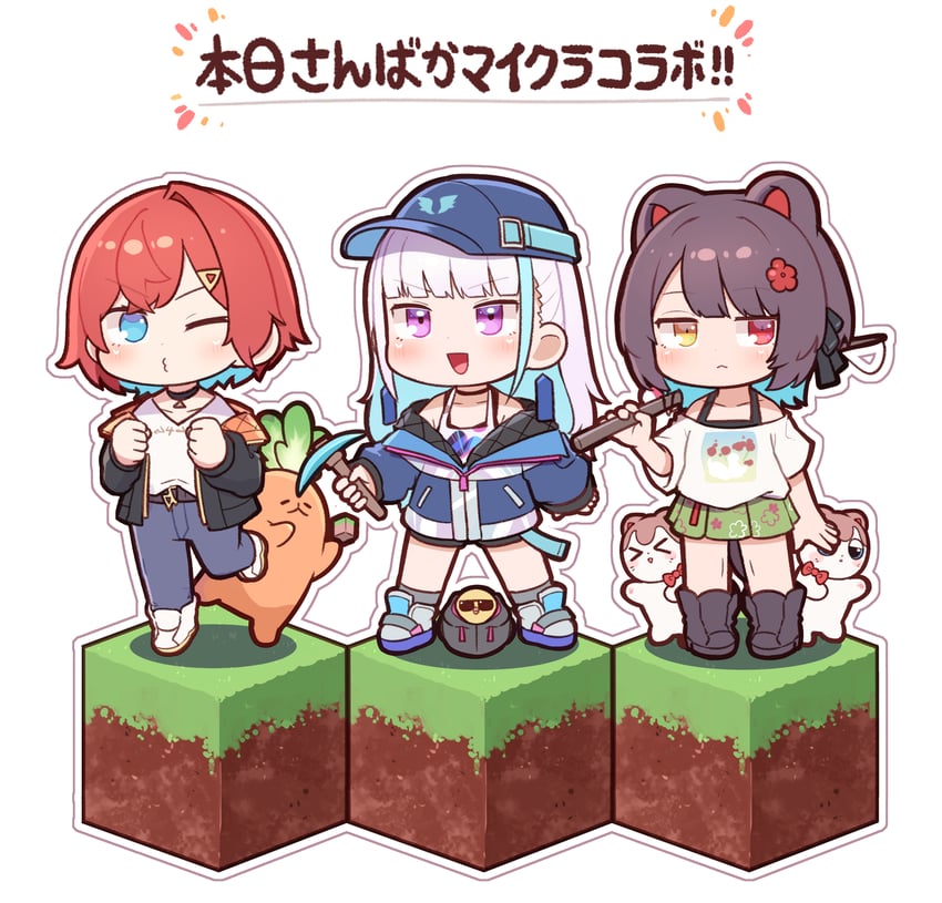 lize helesta, ange katrina, inui toko, sebastian piyodore, banken, and 1 more (nijisanji and 1 more) drawn by hatyuuruinohito