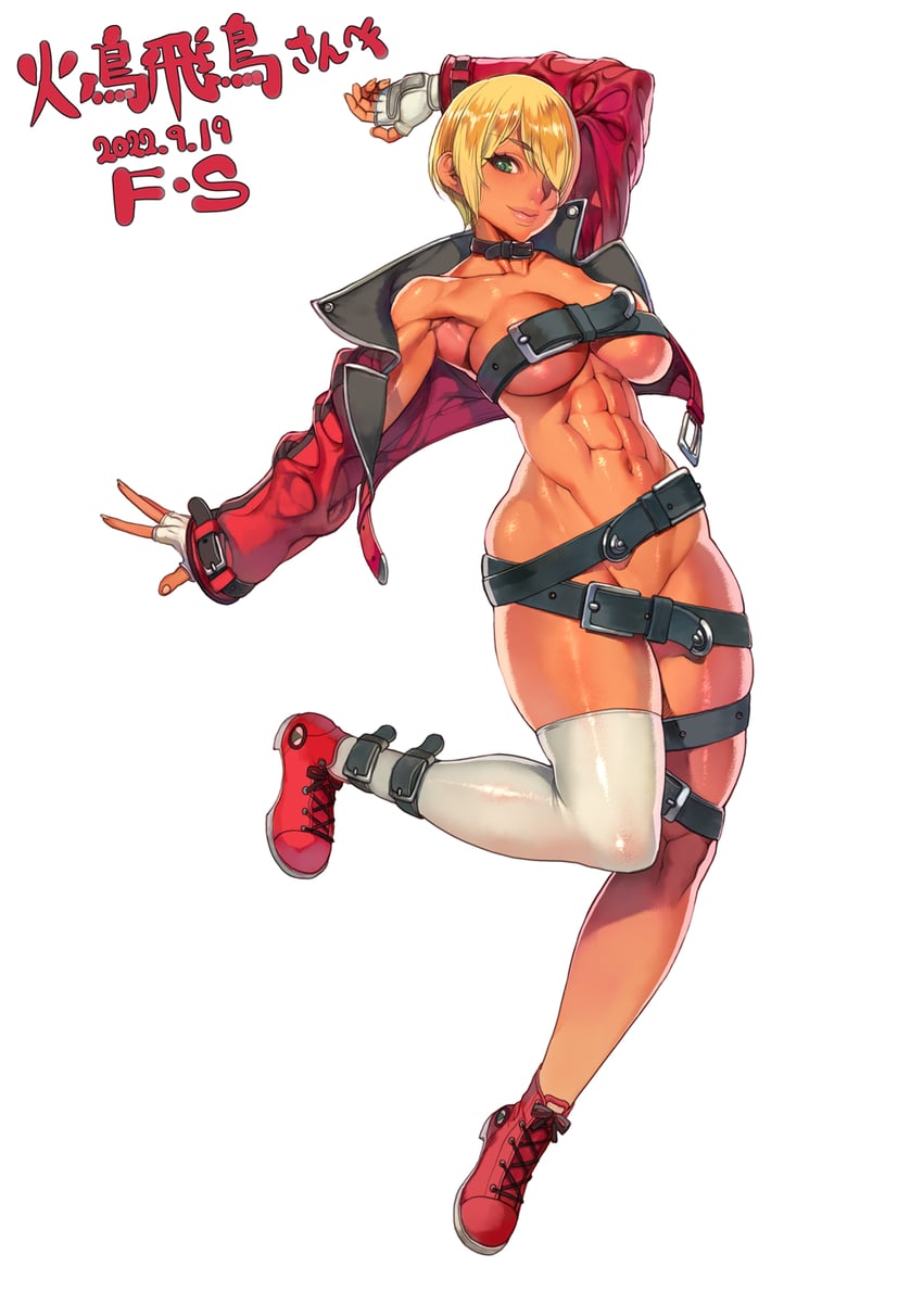original drawn by f.s.