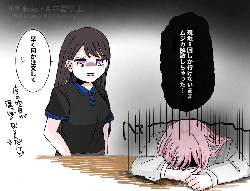 chihaya anon and shiina taki (bang dream! and 1 more) drawn by asahi_rise