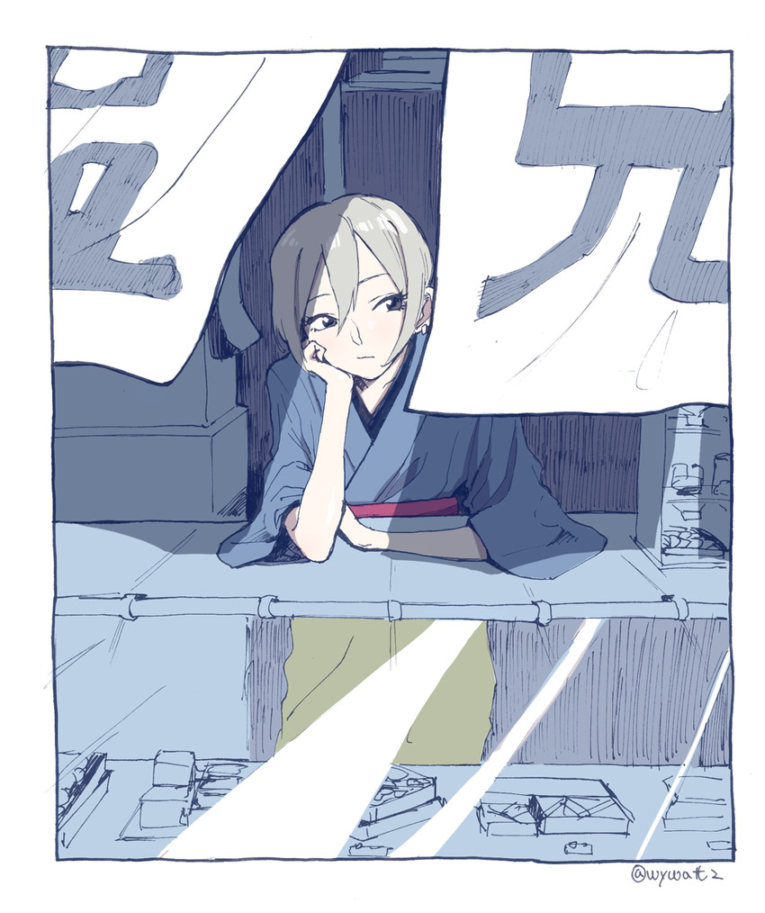 shiomi syuko (idolmaster and 1 more) drawn by watanuki_hiroya