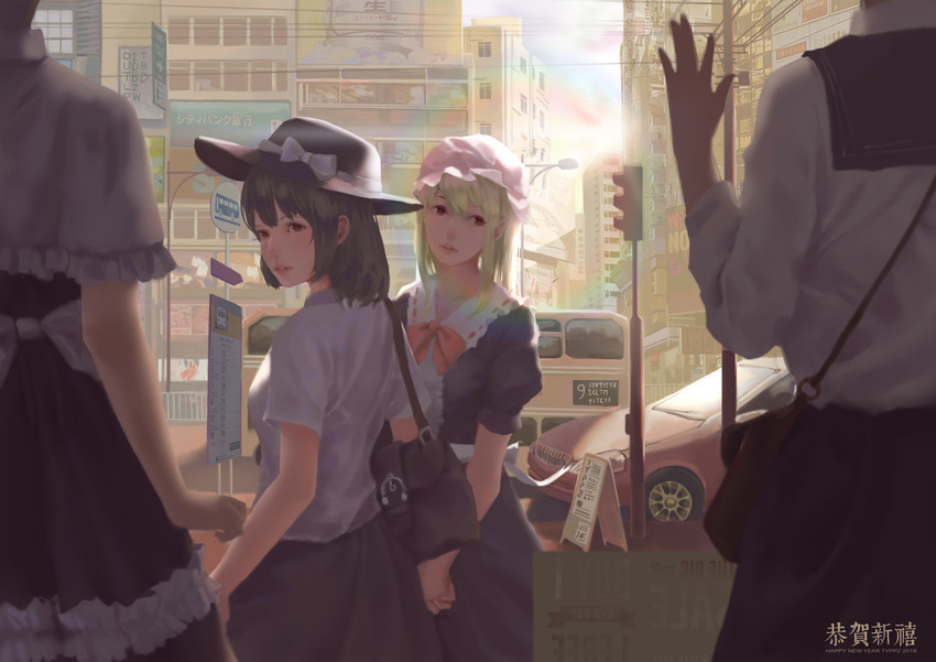 usami renko and maribel hearn (touhou) drawn by tengyuan_pa_pa_zi