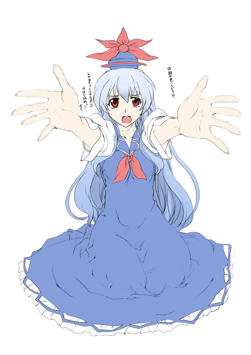 kamishirasawa keine (touhou) drawn by elf_(stroll_in_the_woods)