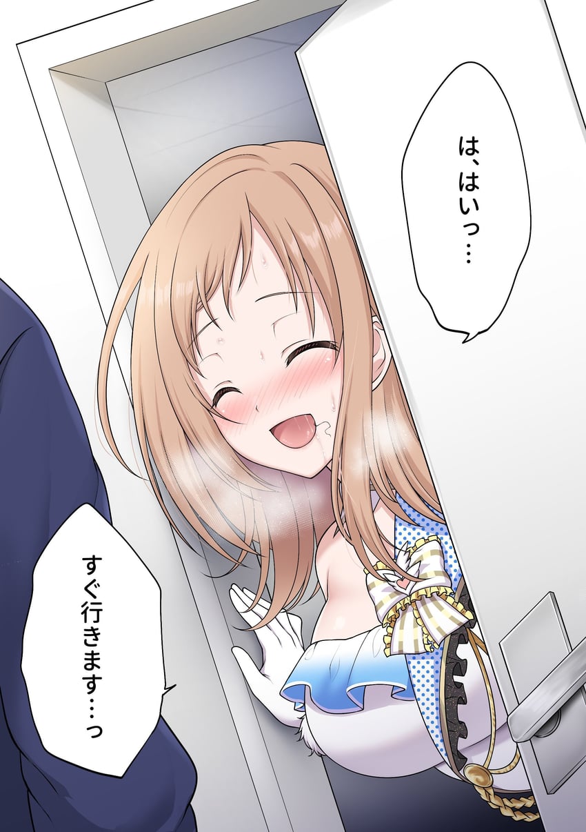 sakuragi mano (idolmaster and 1 more) drawn by yue_(show-ei)