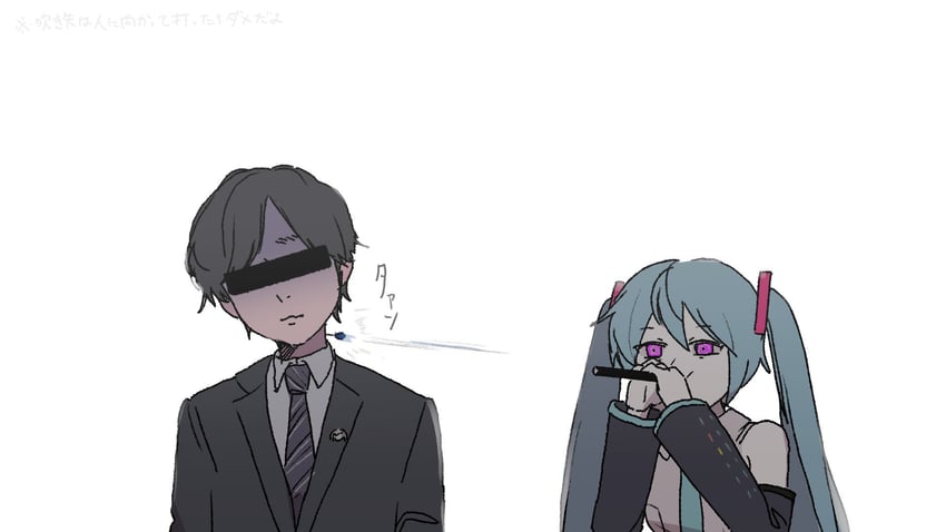 hatsune miku and arufa faru (vocaloid and 2 more) drawn by eiri7hamono