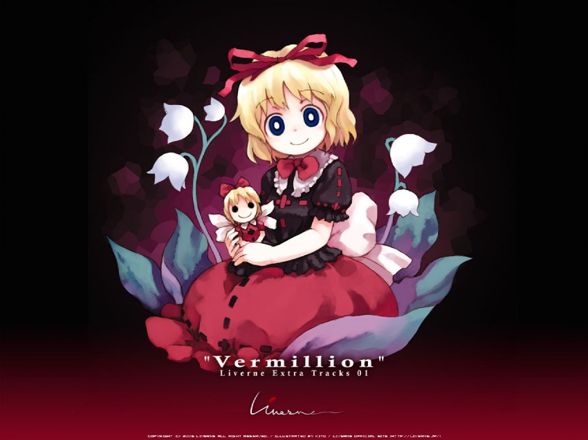 medicine melancholy and su-san (touhou and 1 more) drawn by kito_(sorahate)