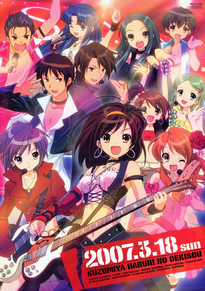 suzumiya haruhi, nagato yuki, asahina mikuru, kyon, asakura ryoko, and 6 more (suzumiya haruhi no yuuutsu and 1 more) drawn by ikeda_shouko