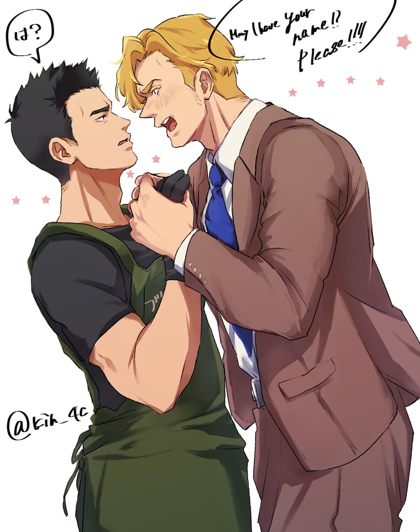 ao isami and lewis smith (yuuki bakuhatsu bang bravern) drawn by kin_4c