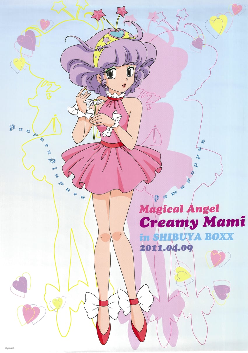 morisawa yuu and creamy mami (mahou no tenshi creamy mami) drawn by kitagawa_yuuko