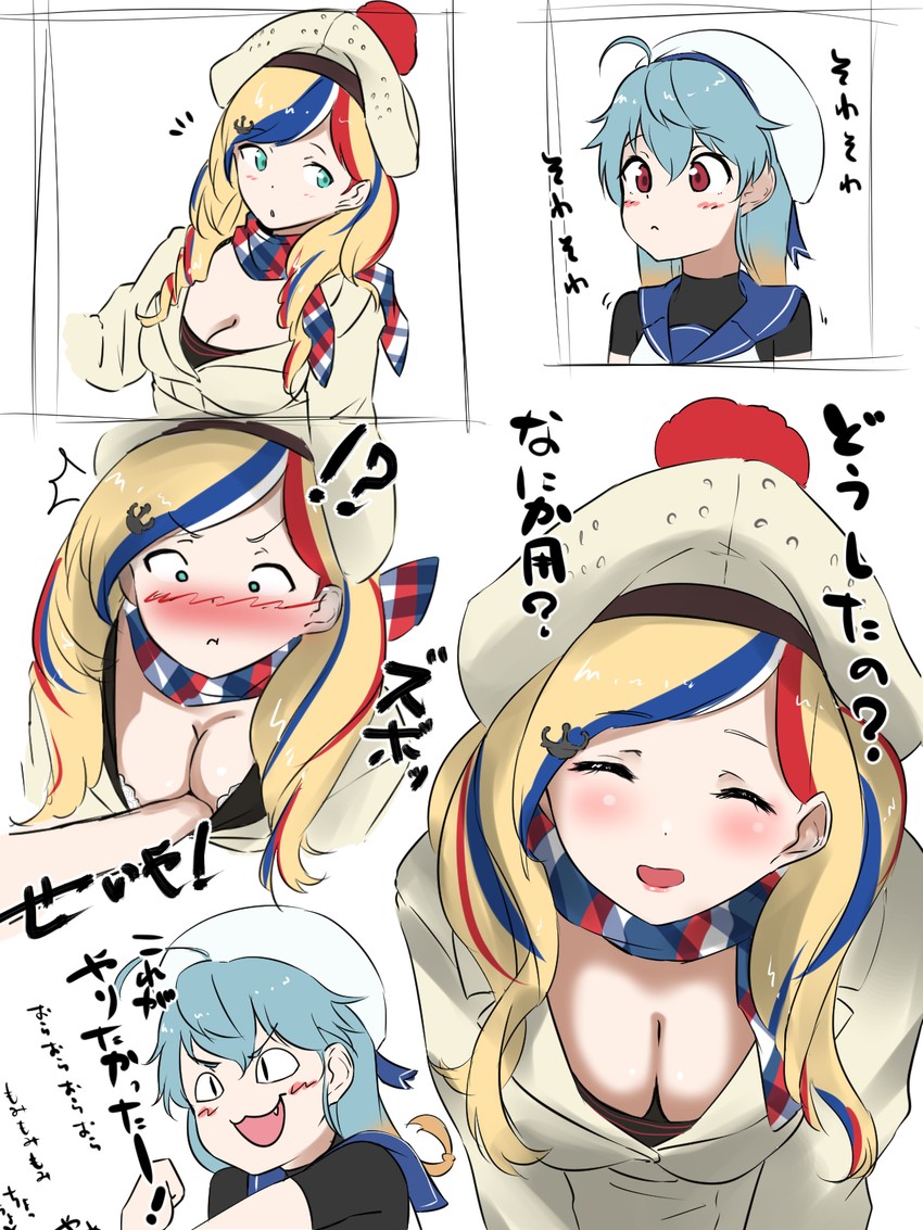 sado and commandant teste (kantai collection) drawn by tama_(tamago)