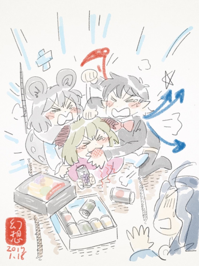 nazrin, houjuu nue, kumoi ichirin, and kasodani kyouko (touhou) drawn by gensoukoumuten