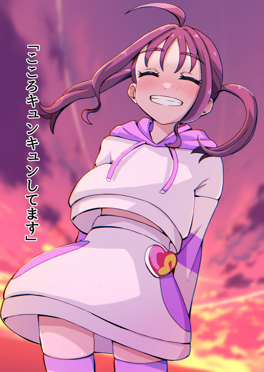 shigure kokoro (precure and 1 more) drawn by hakuino_hakase