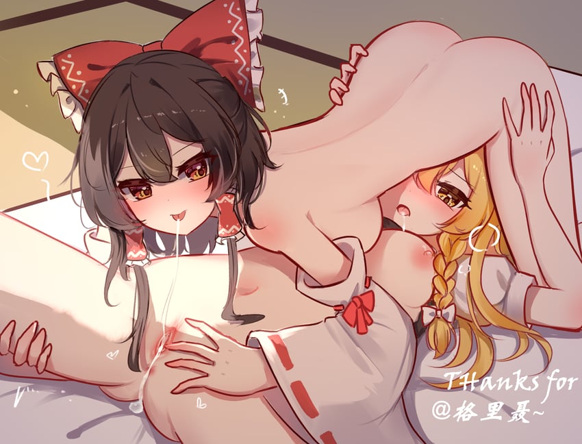 hakurei reimu and kirisame marisa (touhou) drawn by shen_bi_ren_(user_rjgy2824)