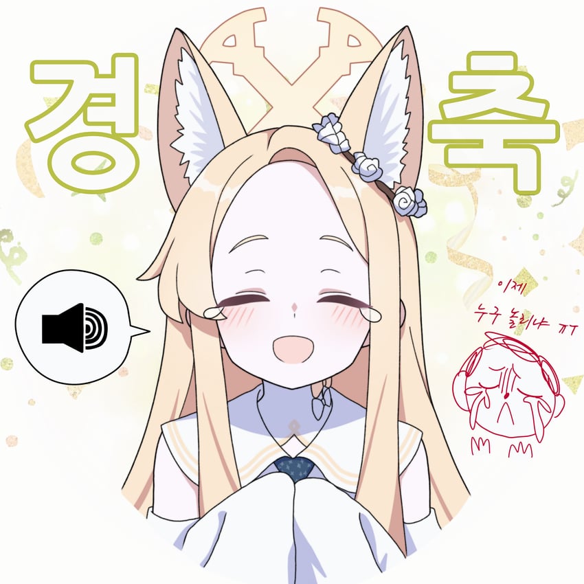 sensei, doodle sensei, and seia (blue archive) drawn by vector_(dmlddmld00)