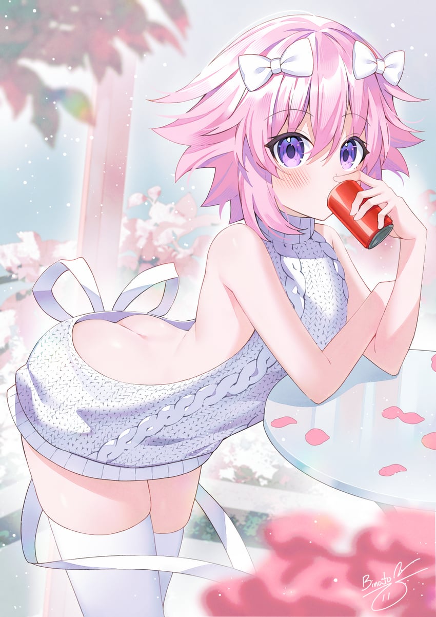 neptune (neptune and 1 more) drawn by binato_lulu