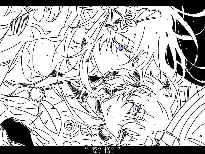 raiden shogun, scaramouche, and wanderer (genshin impact) drawn by liuleicachexing