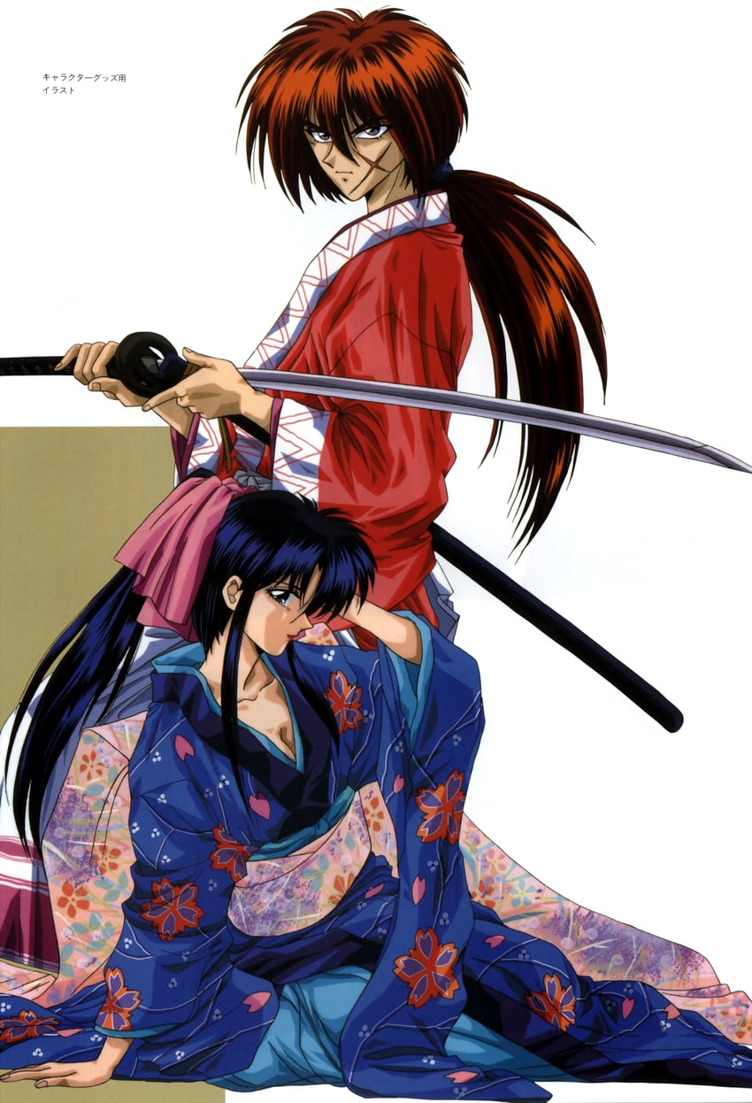 himura kenshin and kamiya kaoru (rurouni kenshin) drawn by watsuki_nobuhiro