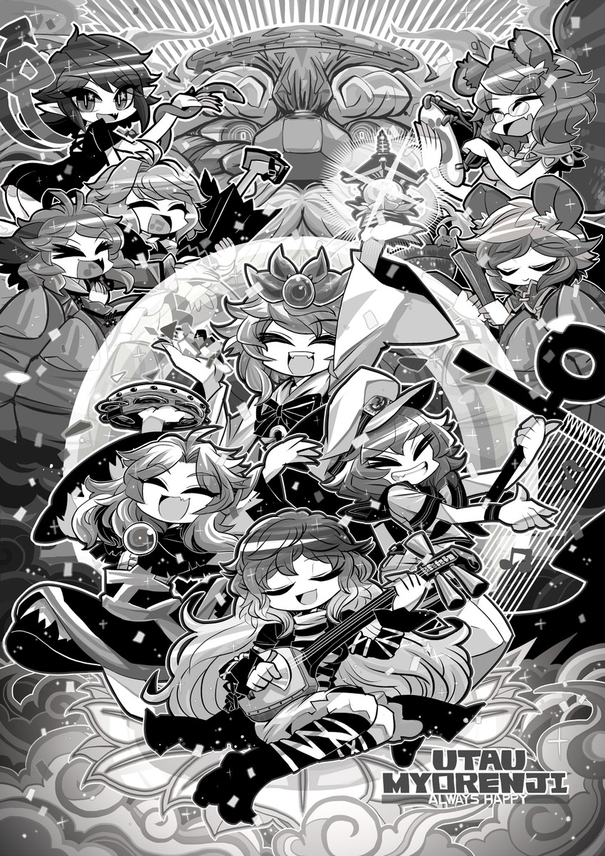 tatara kogasa, nazrin, hijiri byakuren, houjuu nue, toramaru shou, and 5 more (touhou) drawn by yt_(wai-tei)