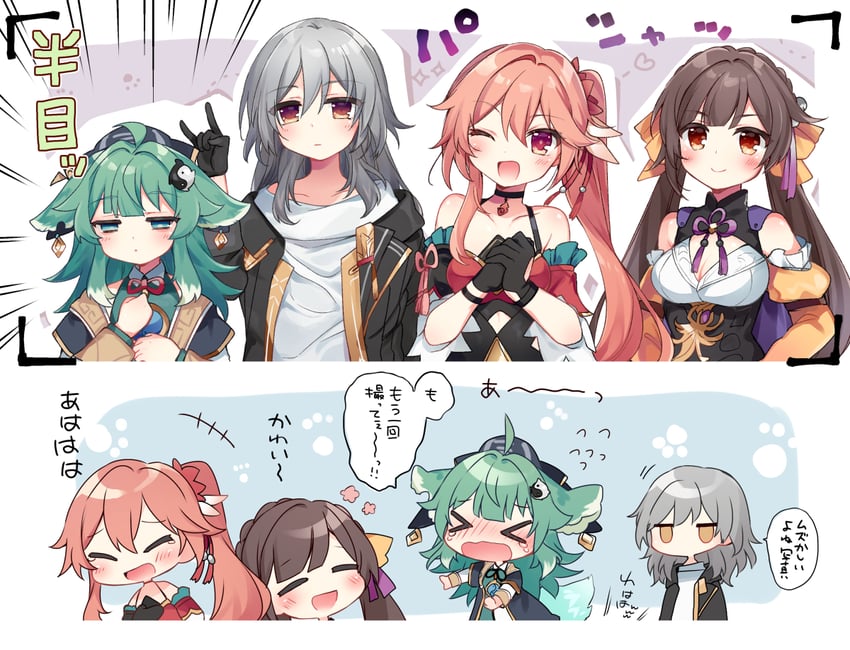 trailblazer, stelle, huohuo, sushang, guinaifen, and 1 more (honkai and 1 more) drawn by hoshihuri