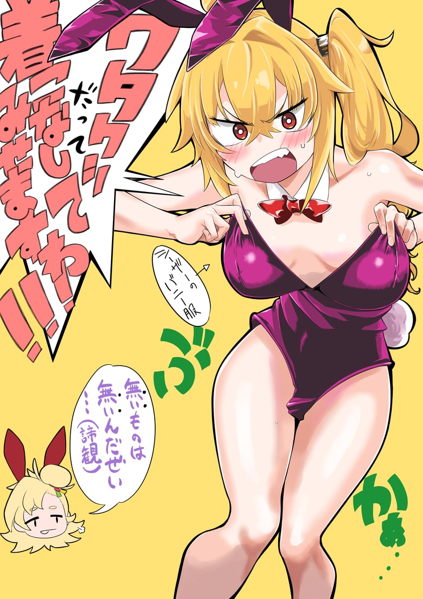 luciana de montefio and piper wheel (zenless zone zero) drawn by wako_kazumitsu