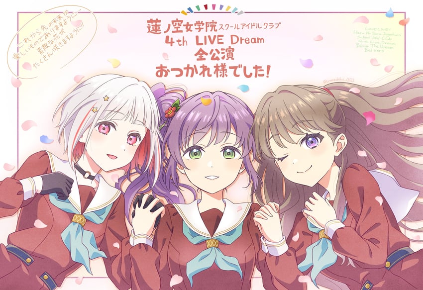 fujishima megumi, otomune kozue, and yugiri tsuzuri (love live! and 1 more) drawn by yumechiku