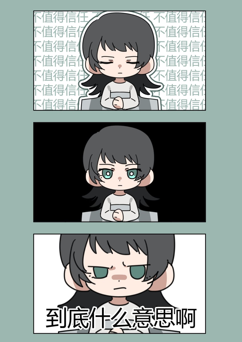 yahata umiri (bang dream! and 1 more) drawn by molu_stranger