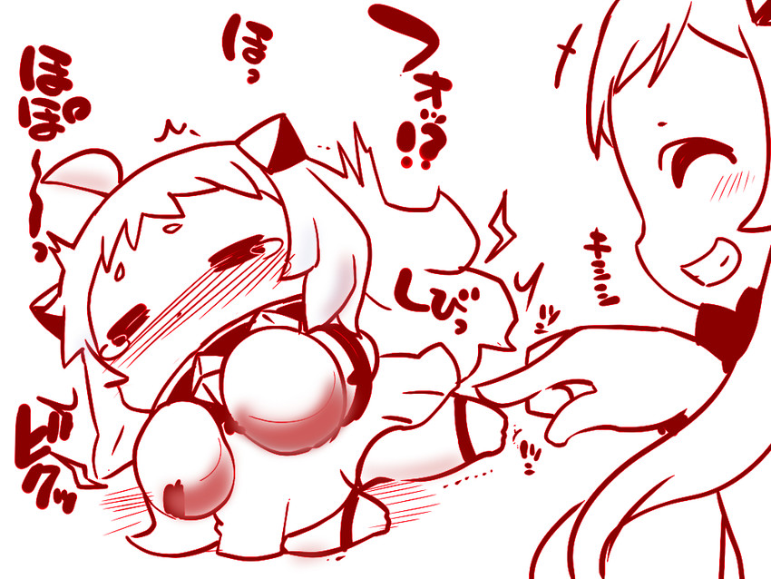 northern ocean princess and airfield princess (kantai collection) drawn by sako_(bosscoffee)