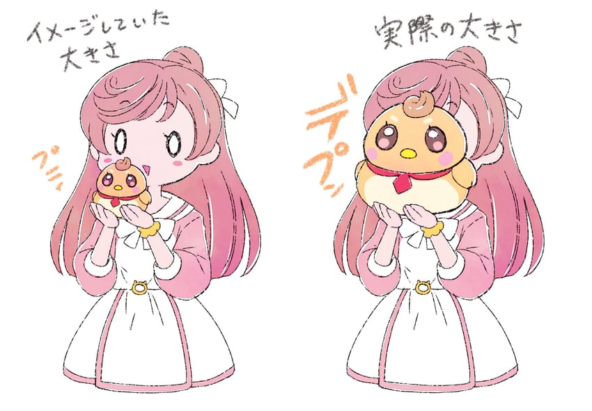 nijigaoka mashiro and yuunagi tsubasa (precure and 1 more) drawn by nene_(oneoneo13)