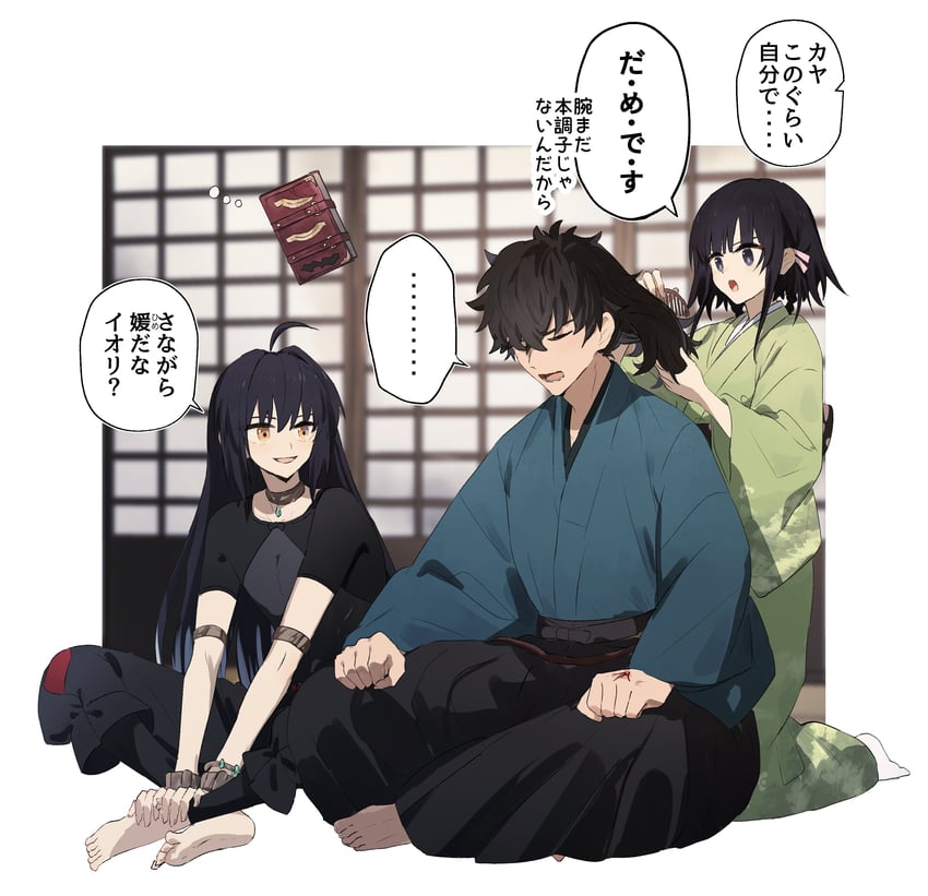 yamato takeru, miyamoto iori, ogasawara kaya, and crimson codex (fate and 1 more) drawn by ninjin_(ne_f_g_o)