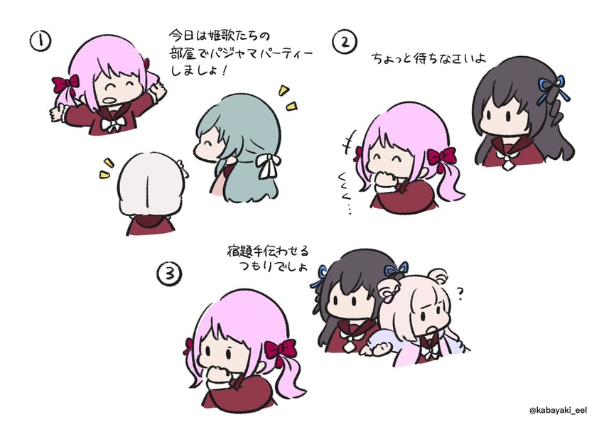 sadamori himeka, toki kureha, tamba akari, shiozaki suzume, and yokota haruna (assault lily) drawn by kabayaki_(kabayaki_eel)