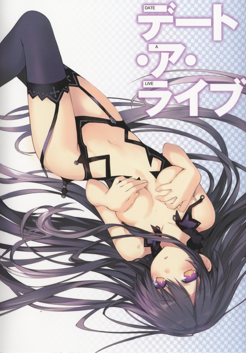 yatogami tohka and yatogami tenka (date a live) drawn by tsunako