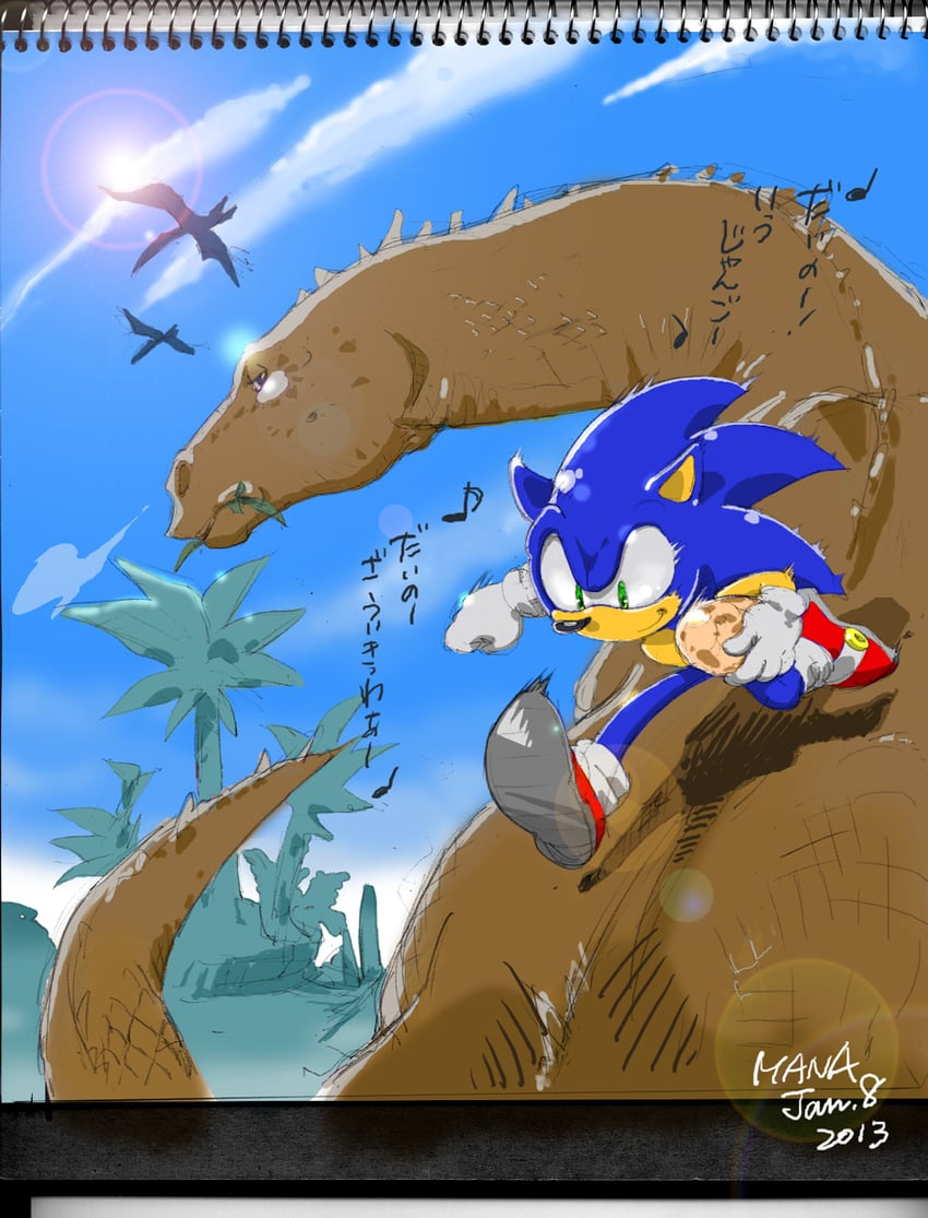 sonic the hedgehog (sonic and 1 more) drawn by manaita